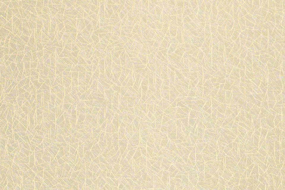 Prisma Bamboo