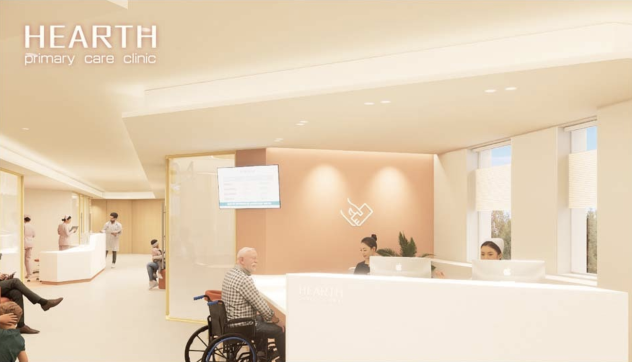 “HEARTH Primary Care Clinic” by Haoen Chen and Yu-Hsien Tsao of National Yunlin University of Science and Technology