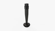 Scepter