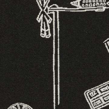 Whirligig