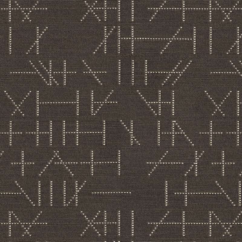 Algebra Shirring